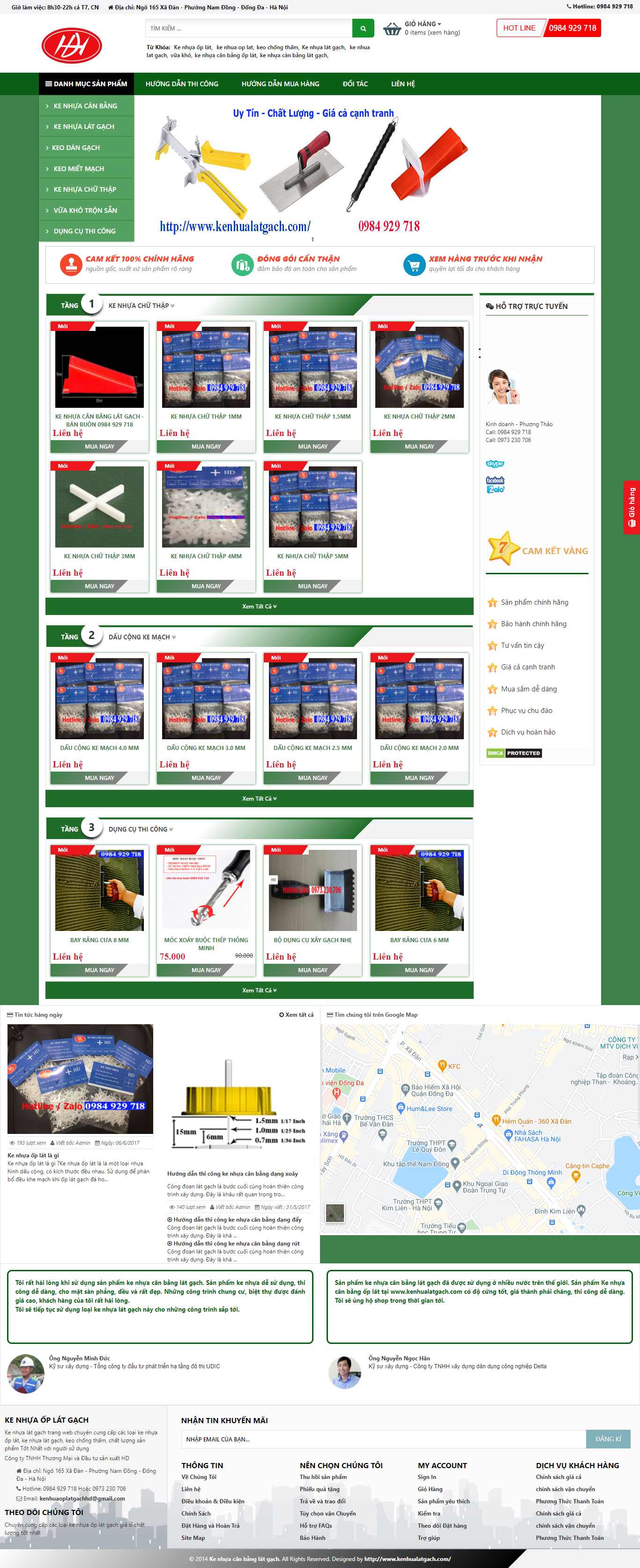 Thiết kế Website web công nghiệp - wwwkenhualatgachcom