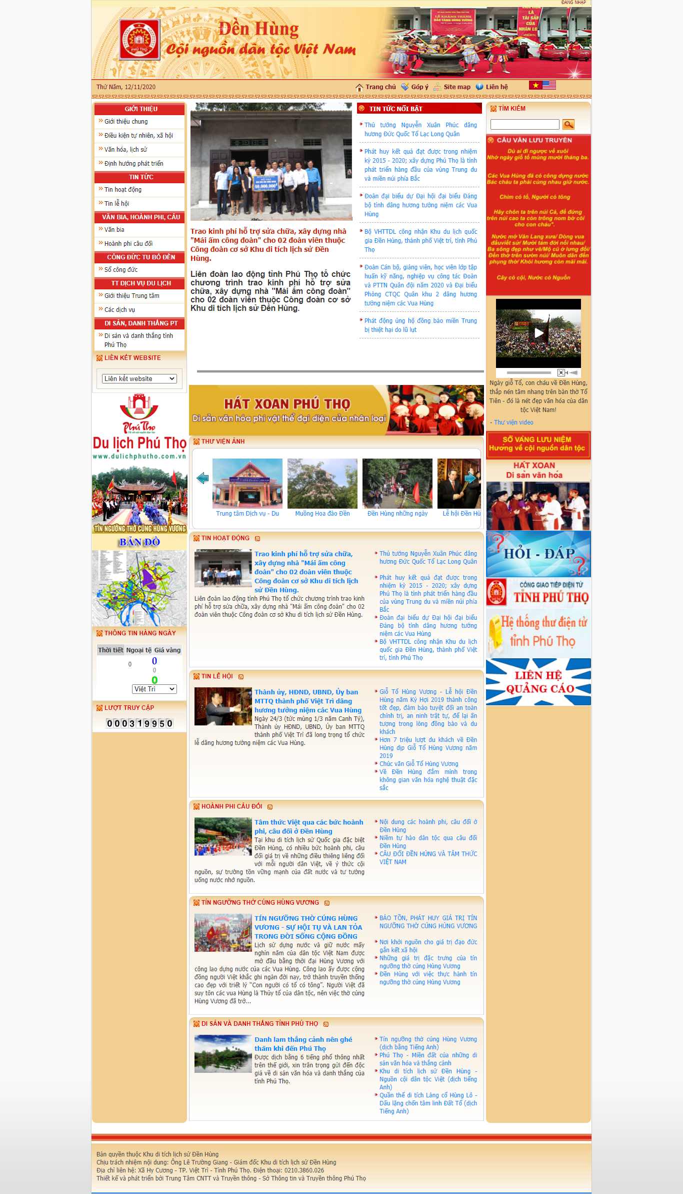 Thiết kế Website web di tích lịch sử - denhungphuthogovvn