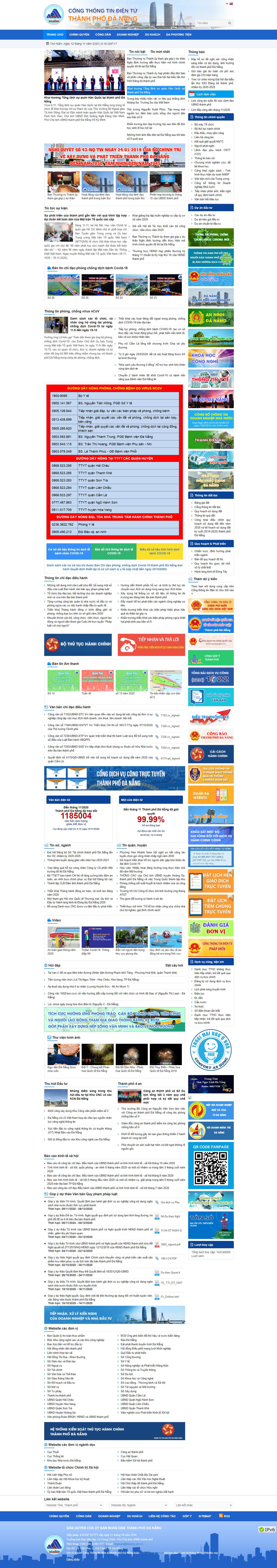 Thiết kế Website web di tích lịch sử - dananggovvn