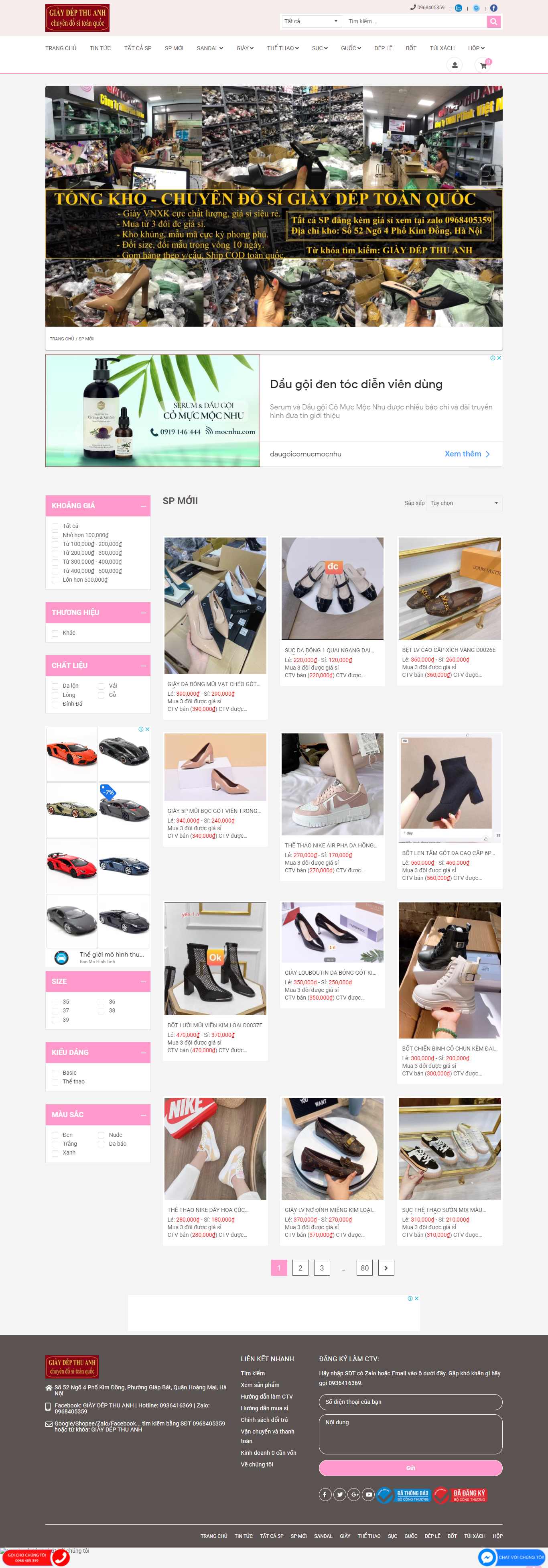 Thiết kế Website web giày dép - giaydepthuanhcom