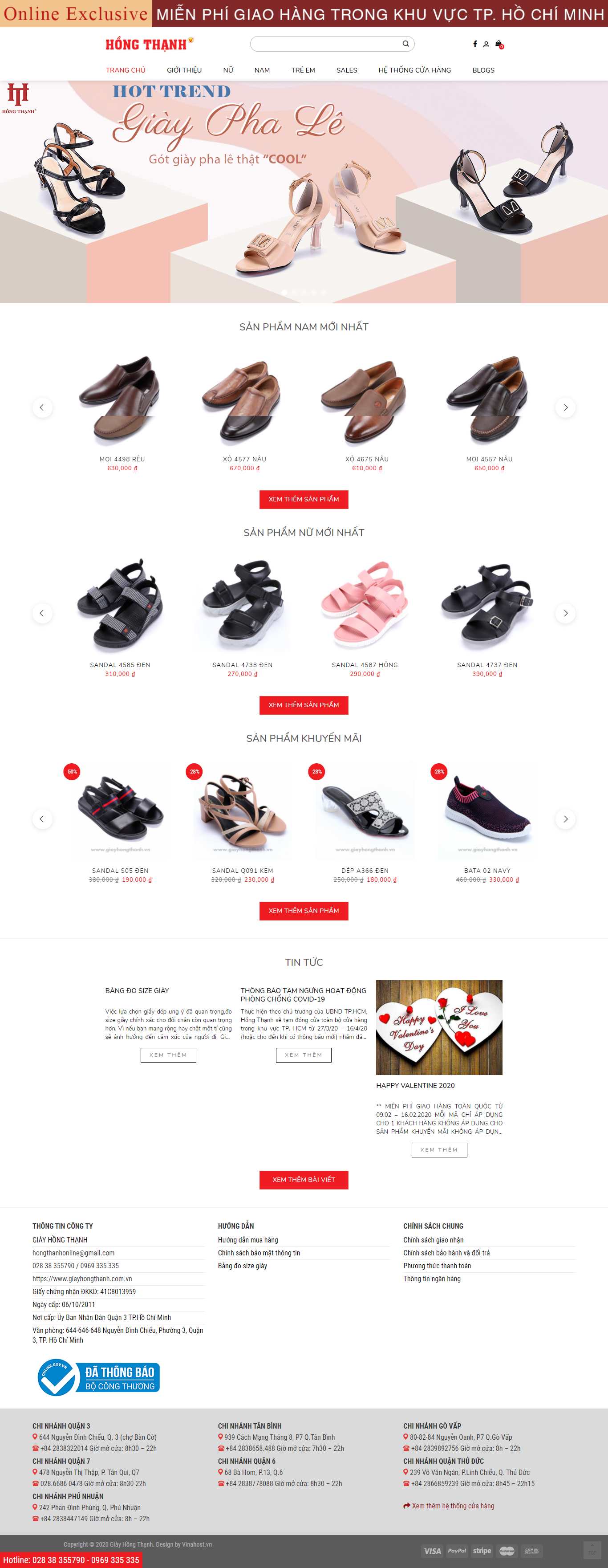 Thiết kế Website web giày dép - giayhongthanhcomvn