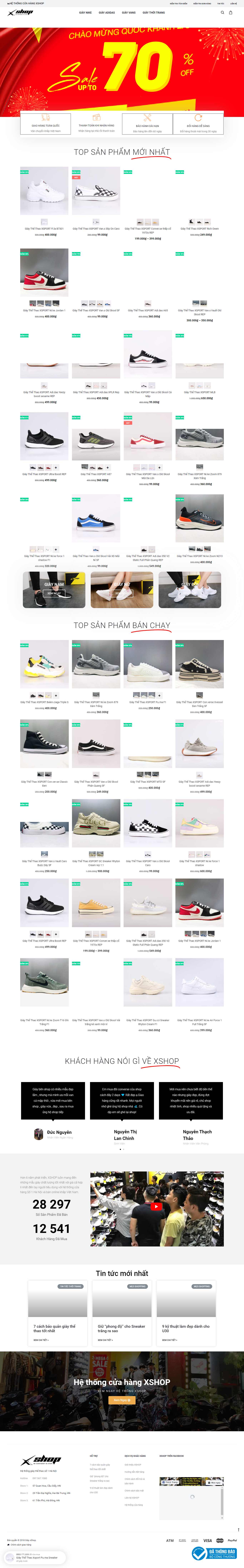 Thiết kế Website web giày thể thao - giayxshopvn