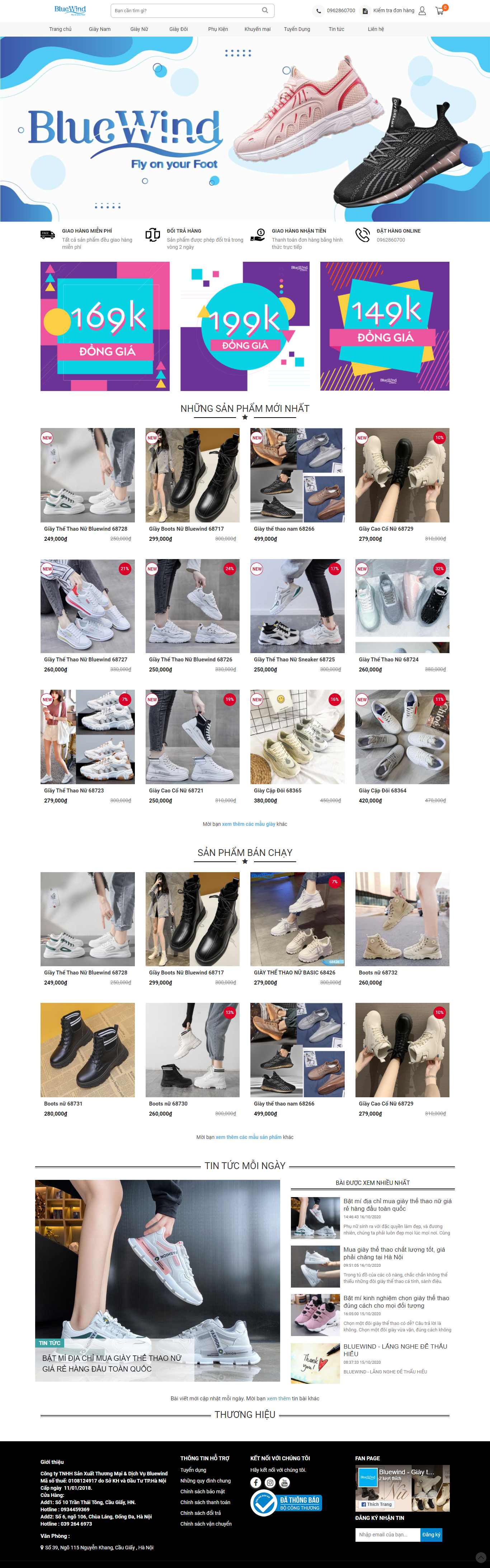 Thiết kế Website web giày thể thao - bluewindvn