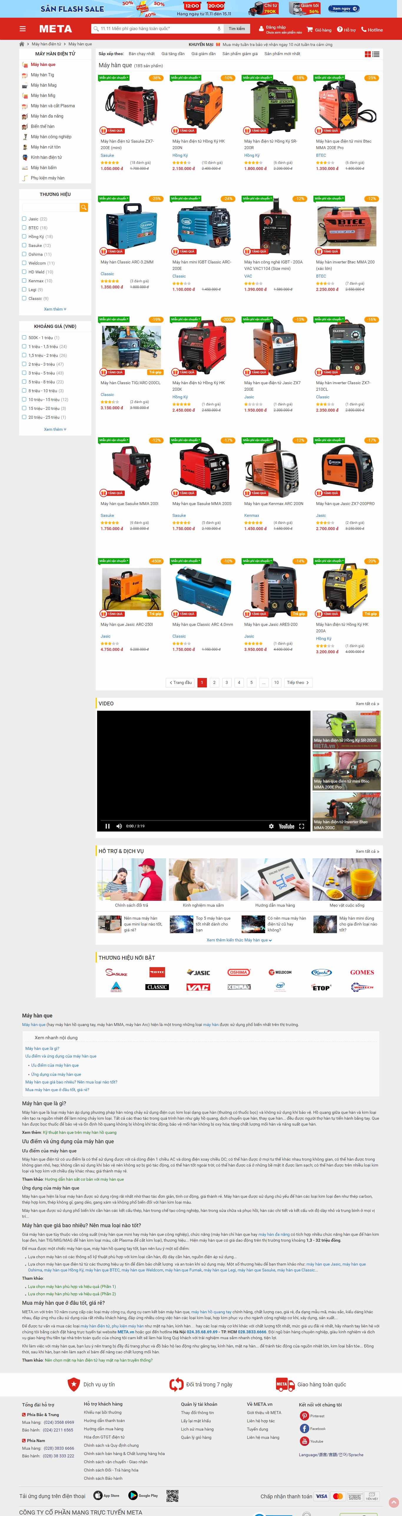Thiết kế Website web máy hàn - metavn