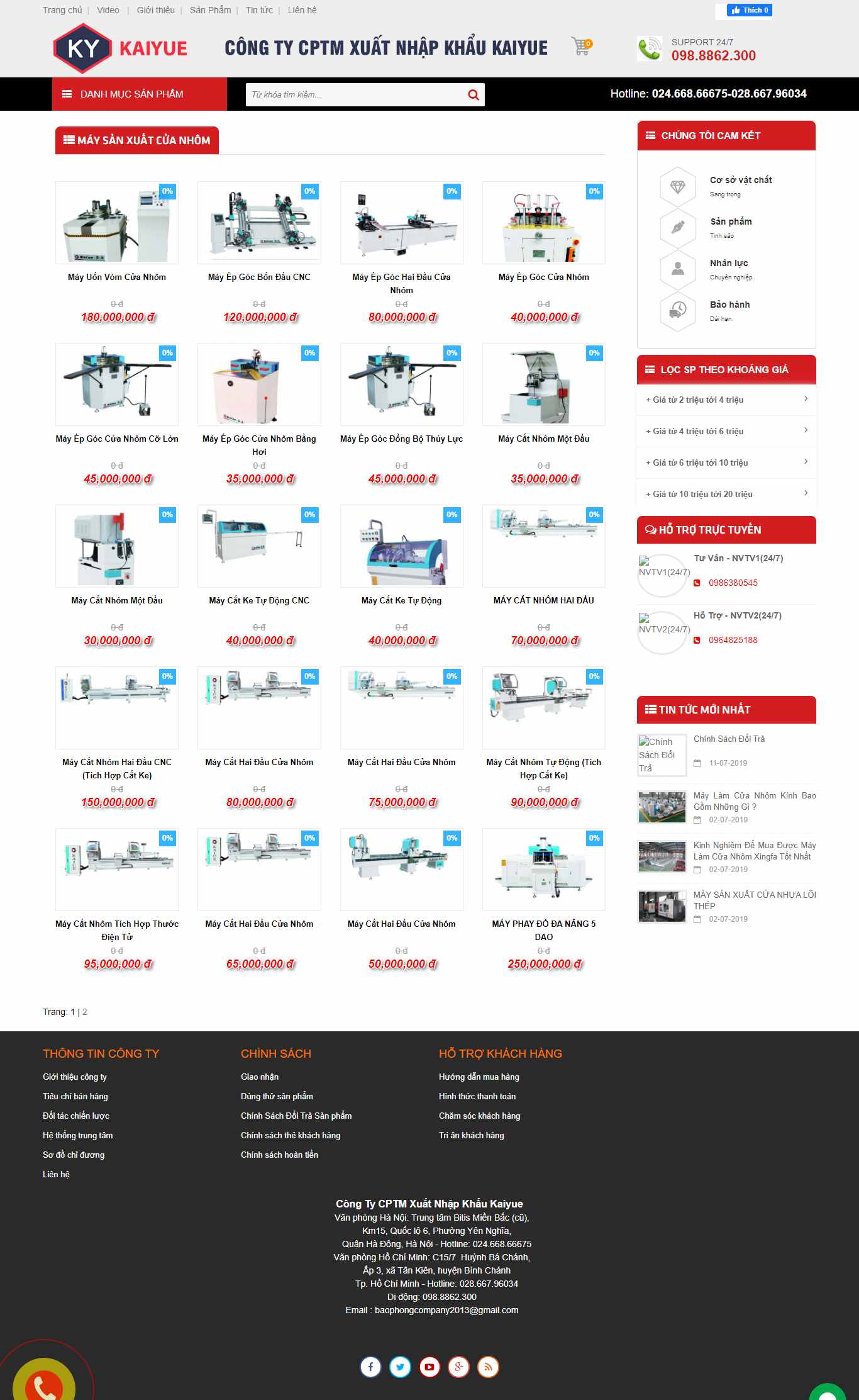 Thiết kế Website web máy làm cửa nhôm - kaiyuebpcom