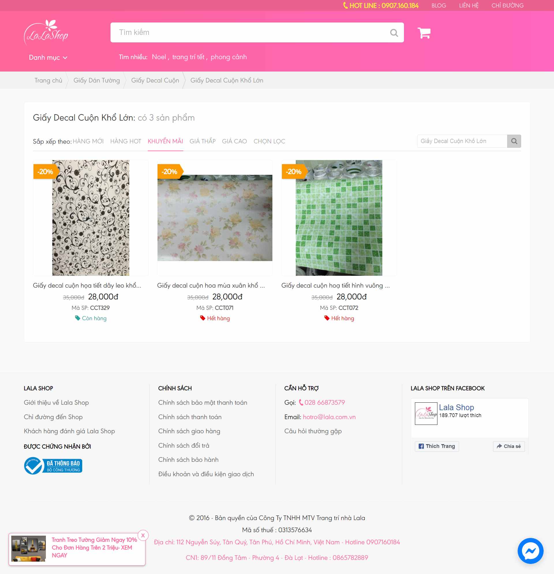 Thiết kế Website web giấy dán tường - lalacomvn