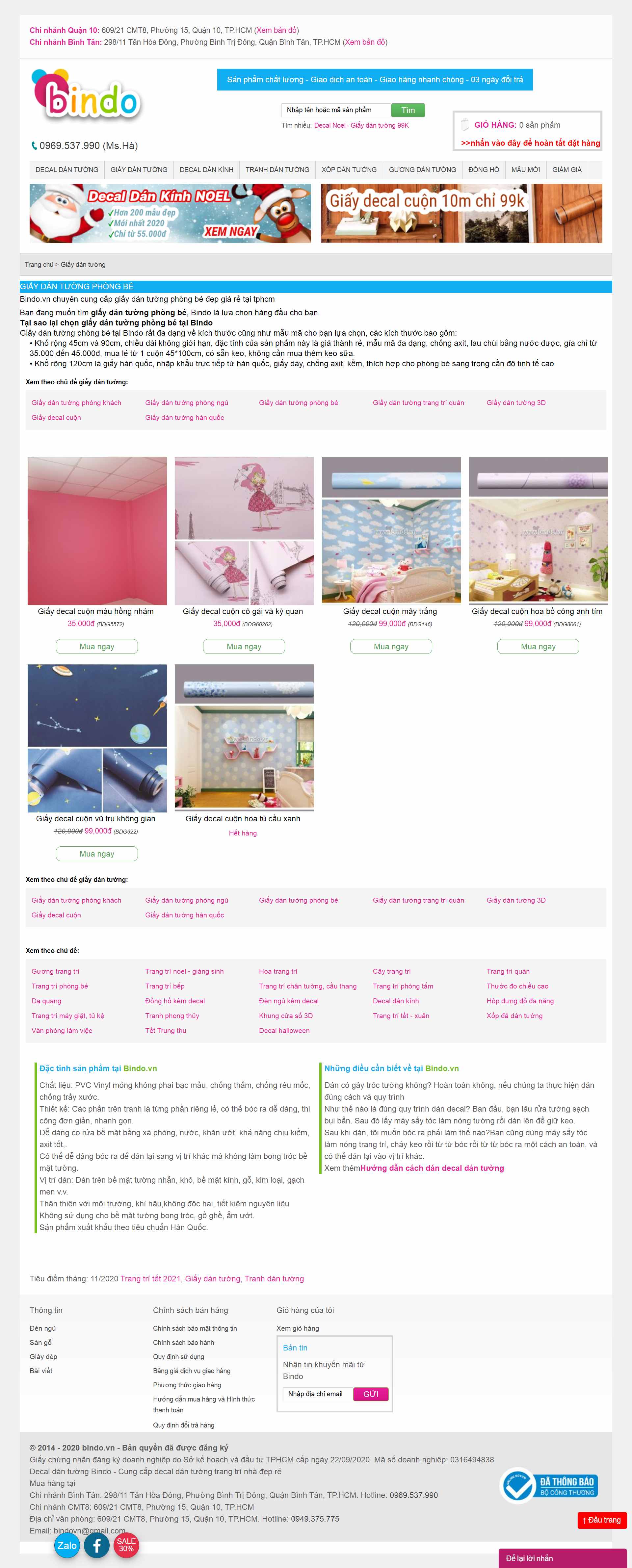 Thiết kế Website web giấy dán tường - wwwbindovn