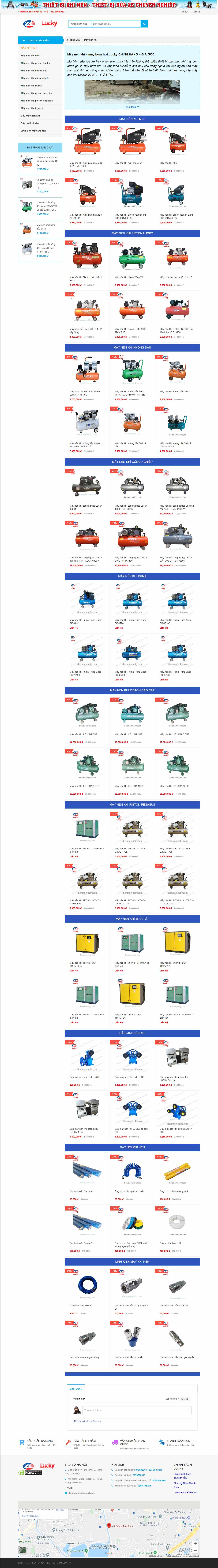 Thiết kế Website web máy nèn khí - dienmay79com