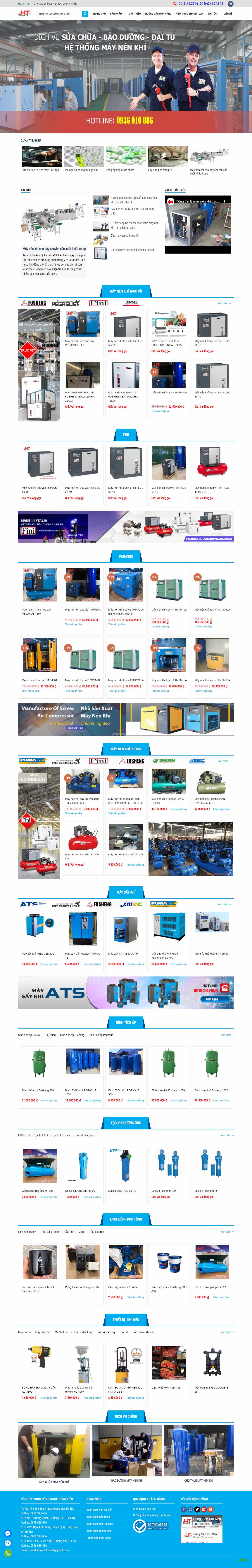 Thiết kế Website web máy nèn khí - sieuthimaynenkhinet