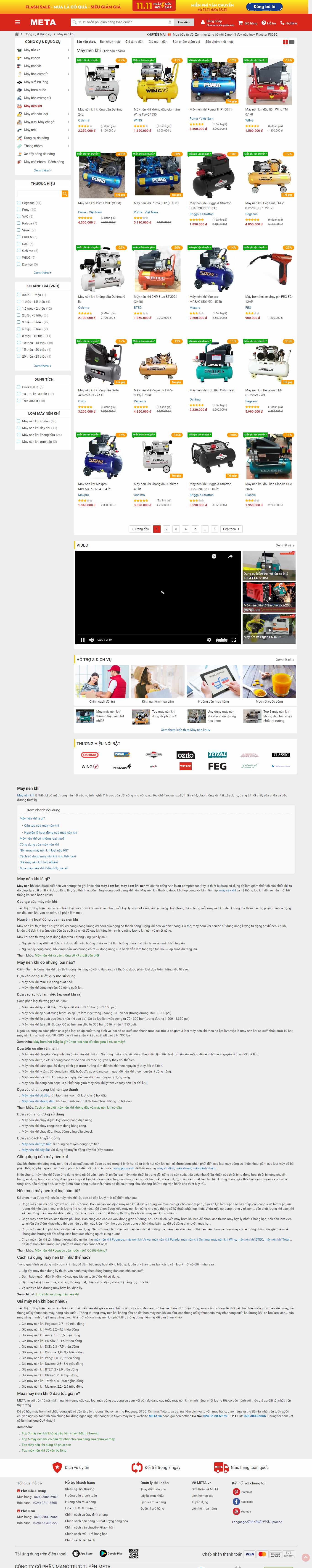 Thiết kế Website web máy nèn khí - metavn