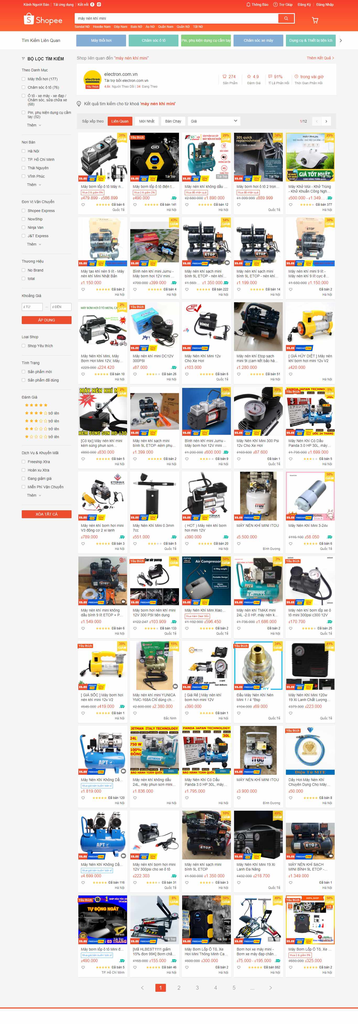 Thiết kế Website web máy nèn khí - shopeevn