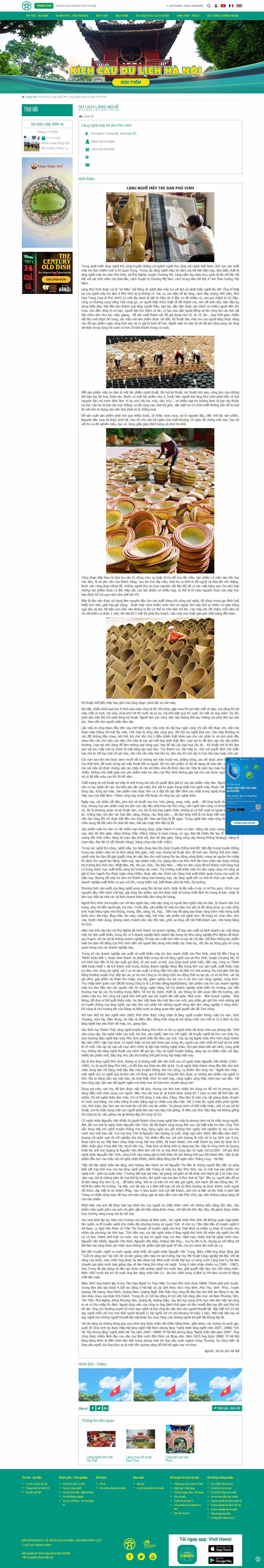 Thiết kế Website web mây tre đan - sodulichhanoigovvn