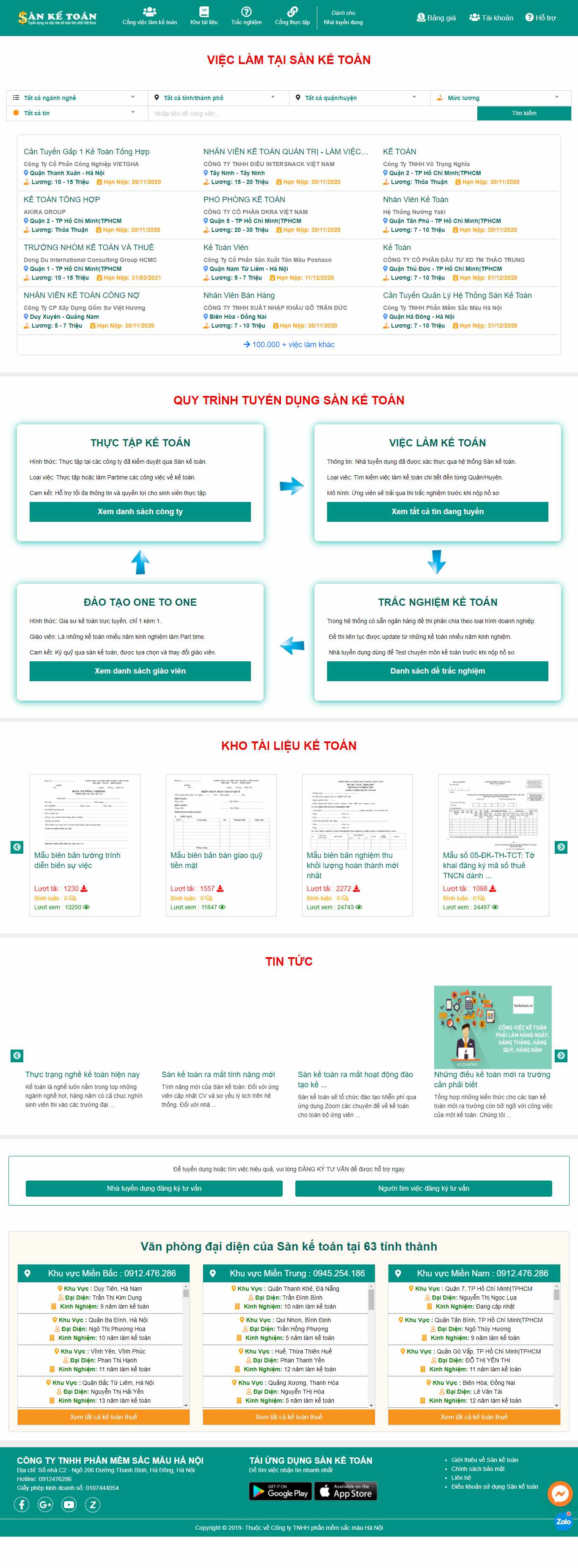 Thiết kế Website web giới thiệu - sanketoanvn