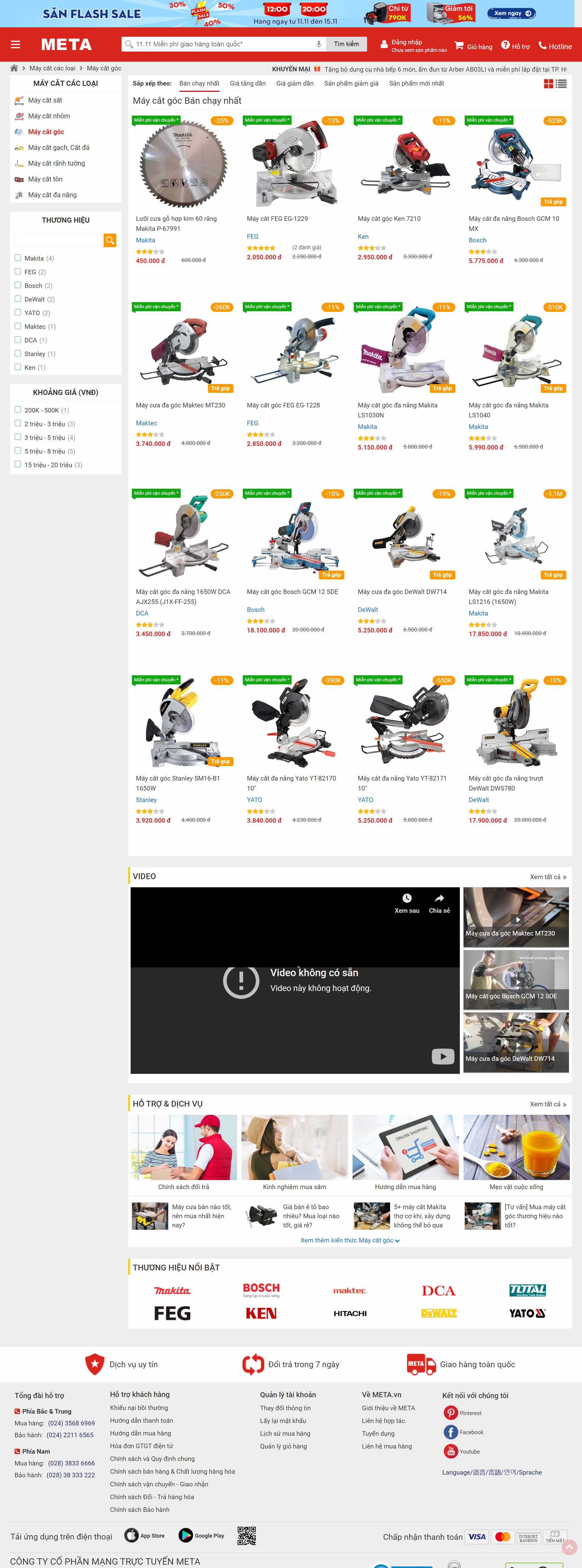 Thiết kế Website web máy cắt - metavn
