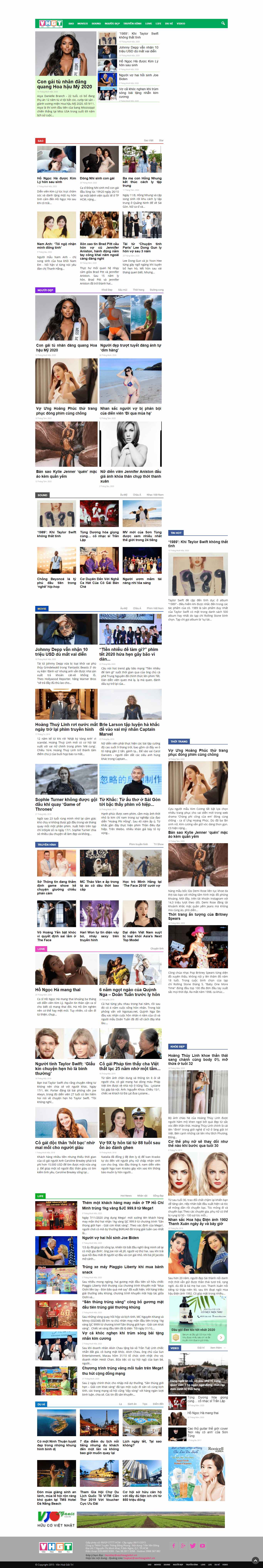 Thiết kế Website web giải trí - vanhoagiaitrivn