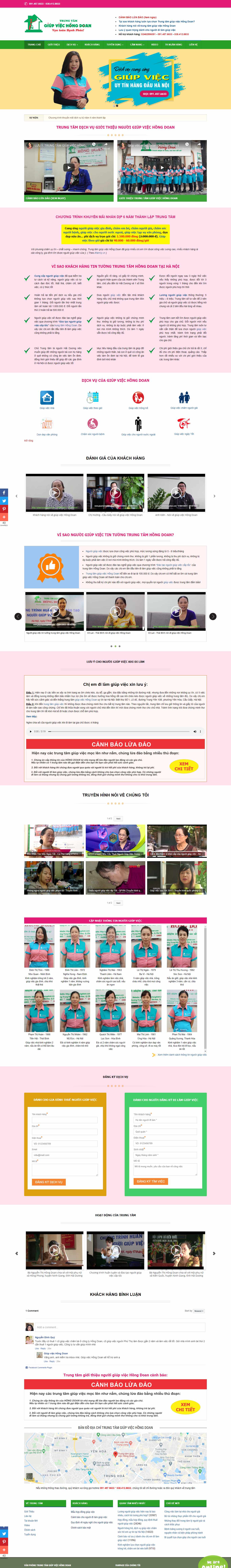 Thiết kế Website web giúp việc - giupviechongdoancom
