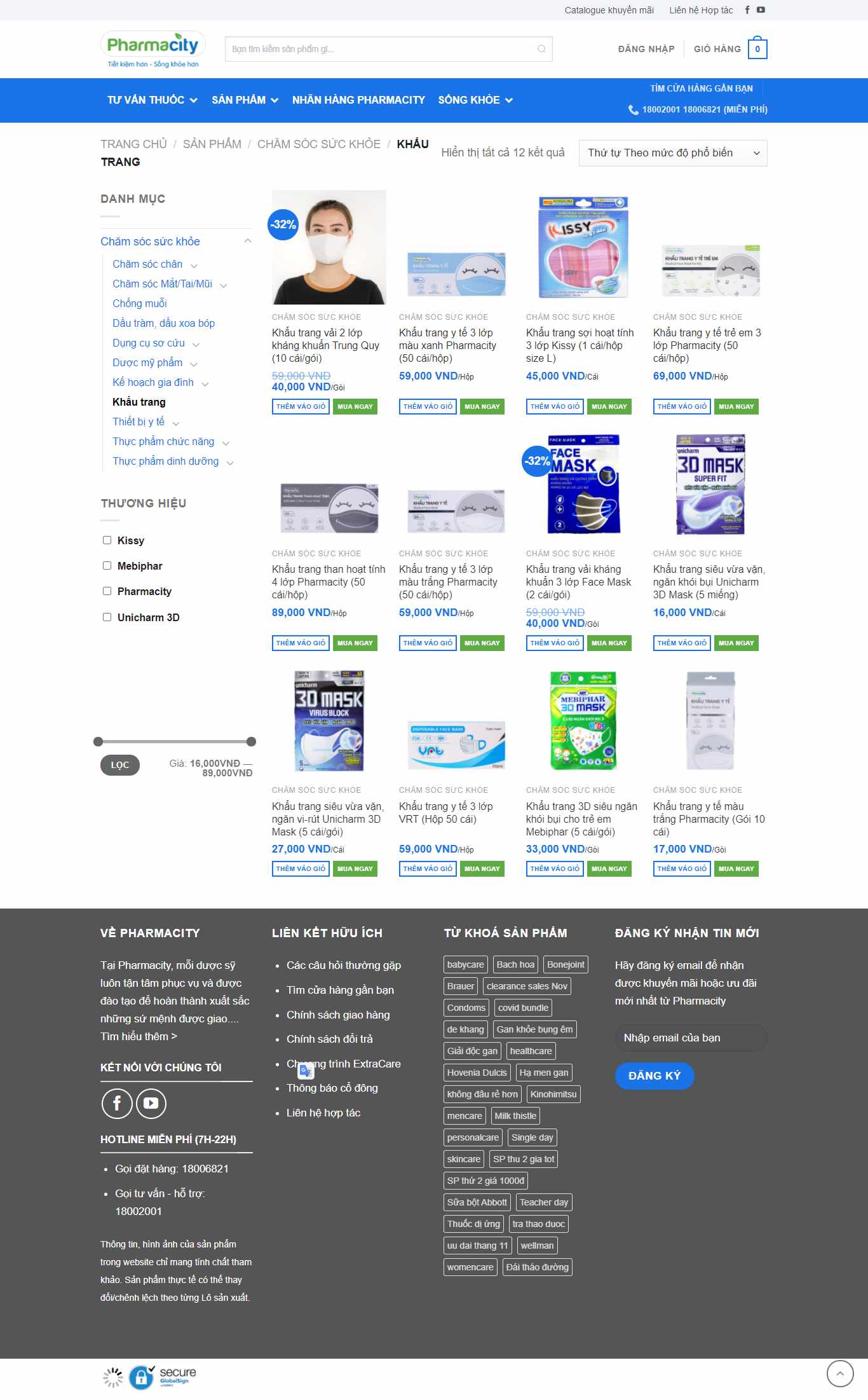 Thiết kế Website web khẩu trang y tế - wwwpharmacityvn