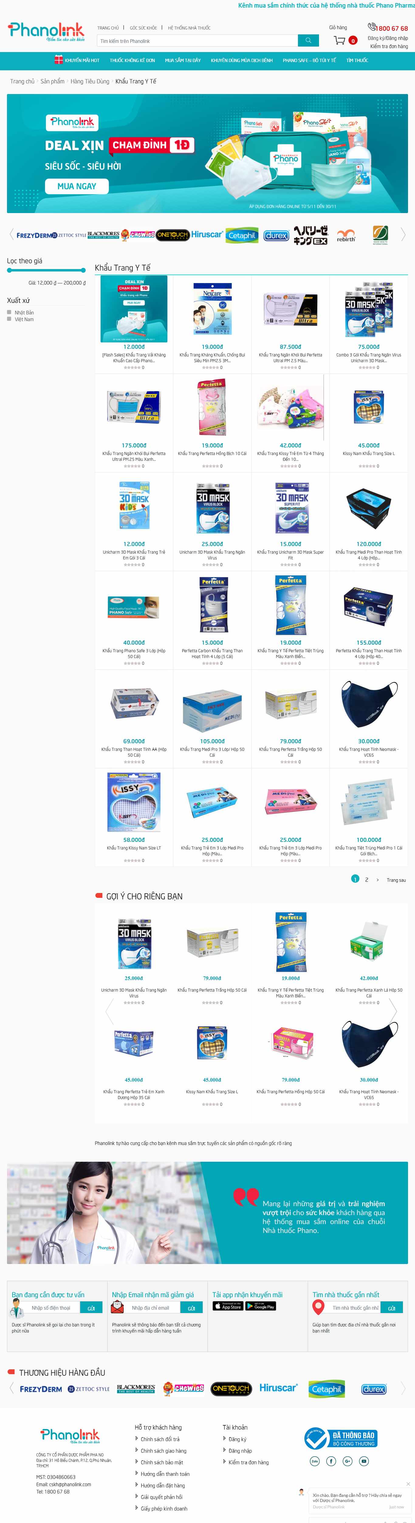 Thiết kế Website web khẩu trang y tế - phanolinkcom