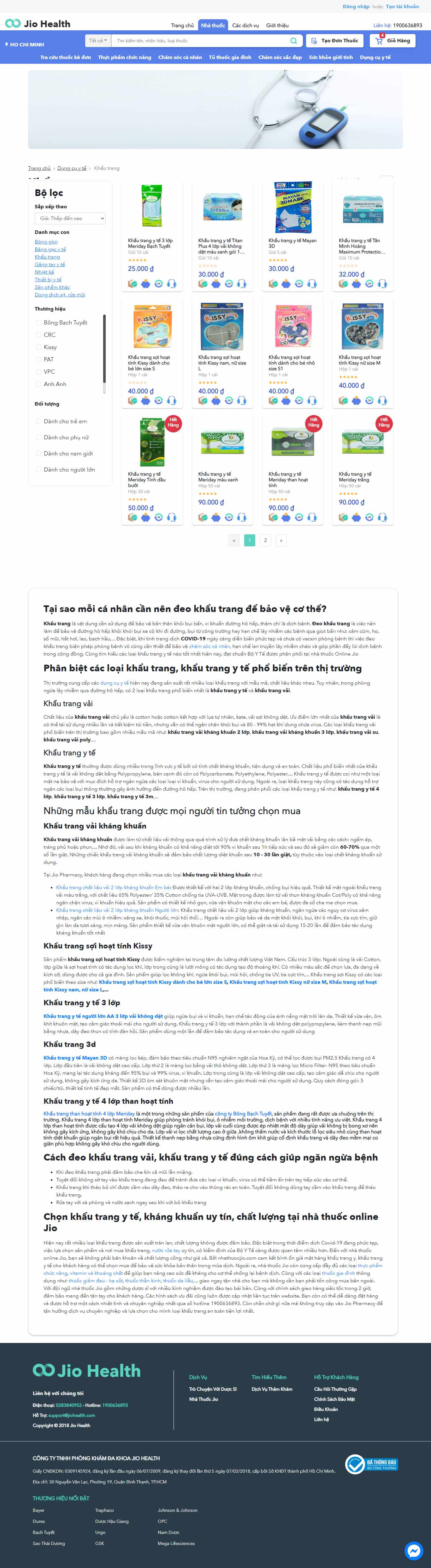 Thiết kế Website web khẩu trang y tế - pharmacyjiohealthcom