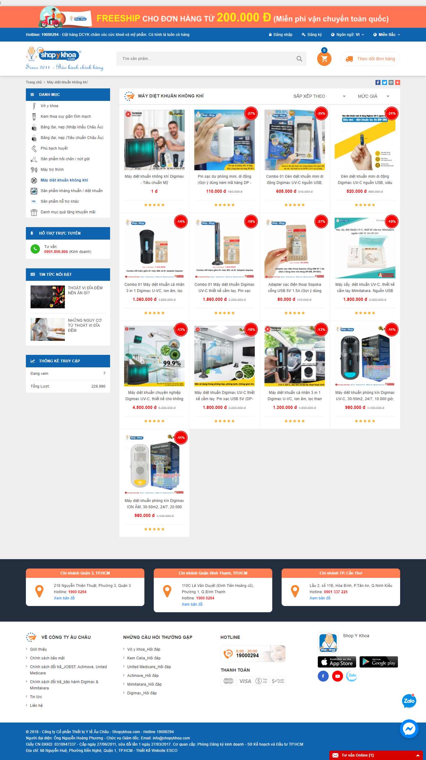 Thiết kế Website web máy lọc khí - shopykhoacom