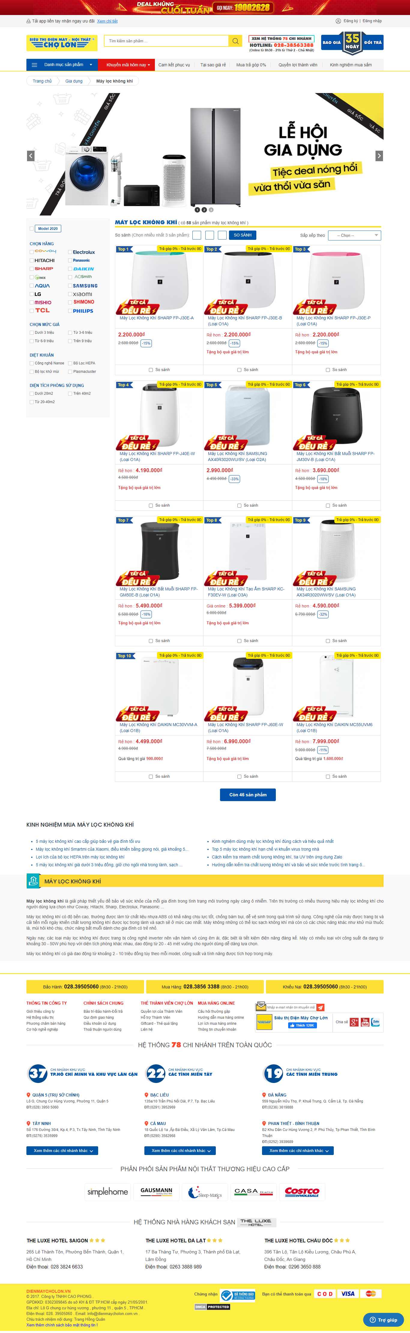 Thiết kế Website web máy lọc khí - dienmaycholonvn
