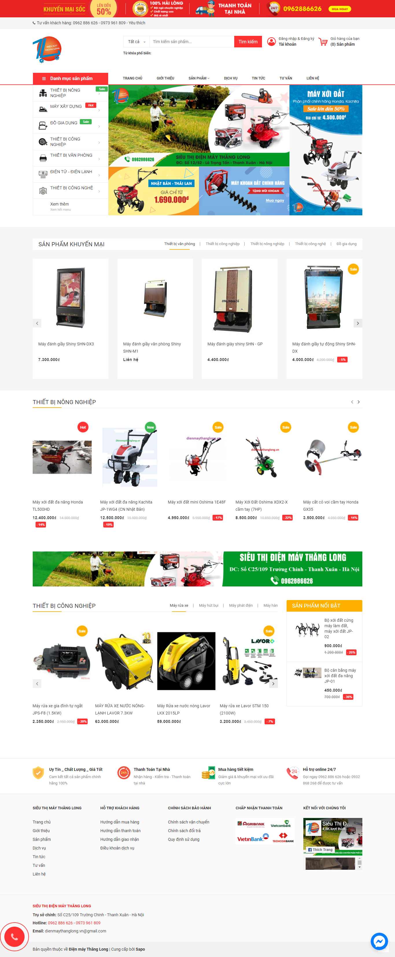 Thiết kế Website web máy móc - dienmaythanglongvn