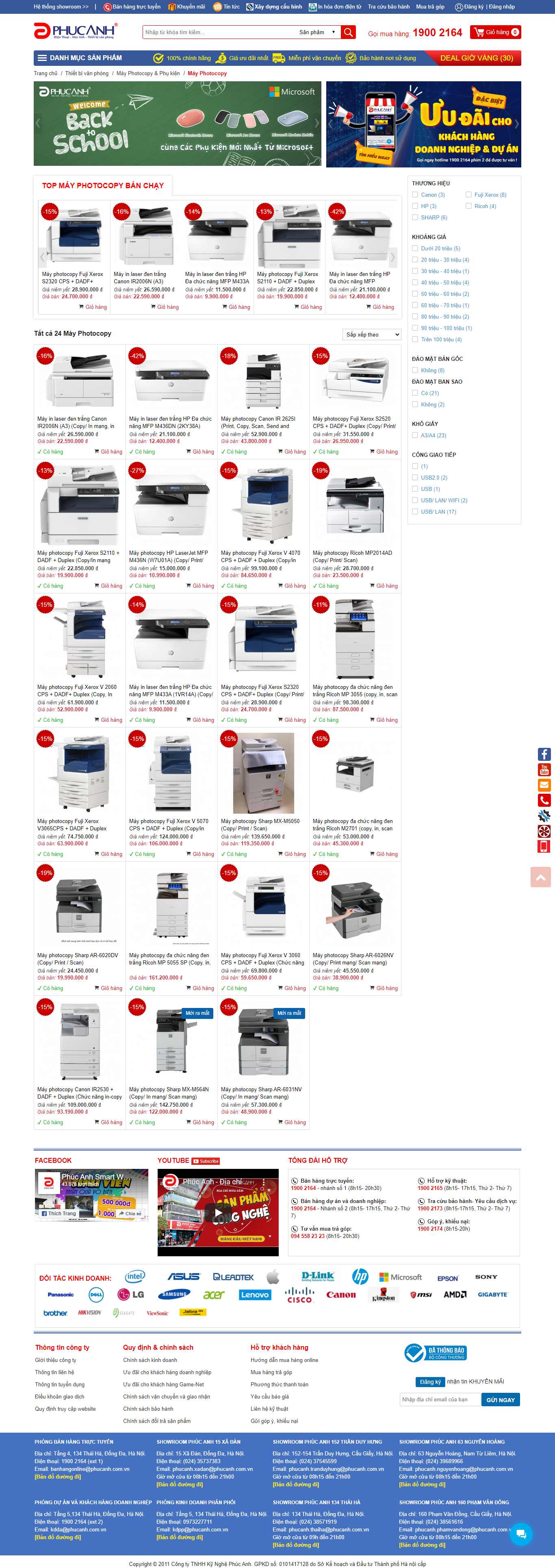Thiết kế Website web máy photocopy - wwwphucanhvn