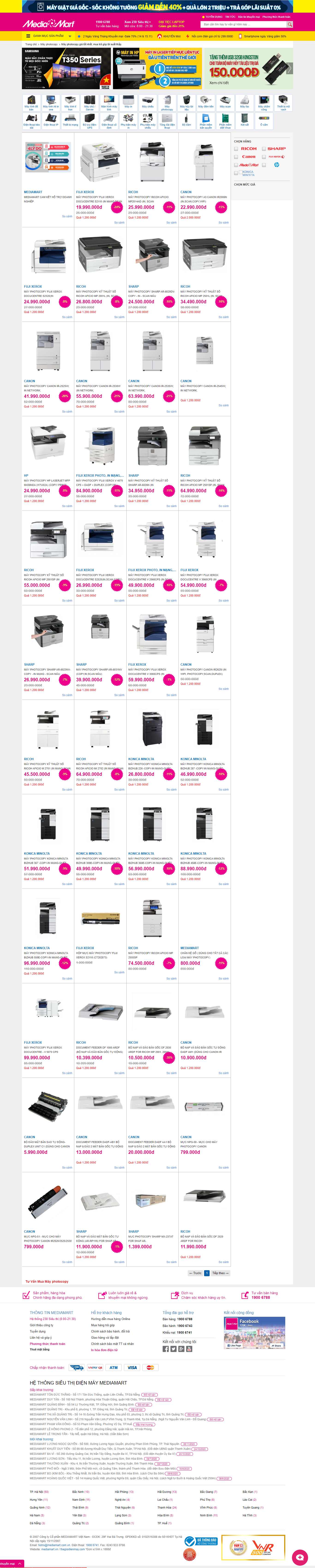 Thiết kế Website web máy photocopy - mediamartvn