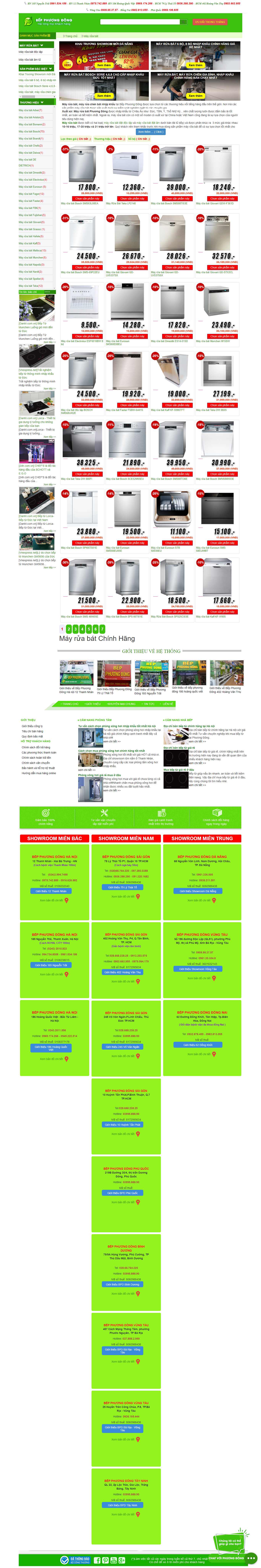 Thiết kế Website web máy rữa bát - bepphuongdongcom