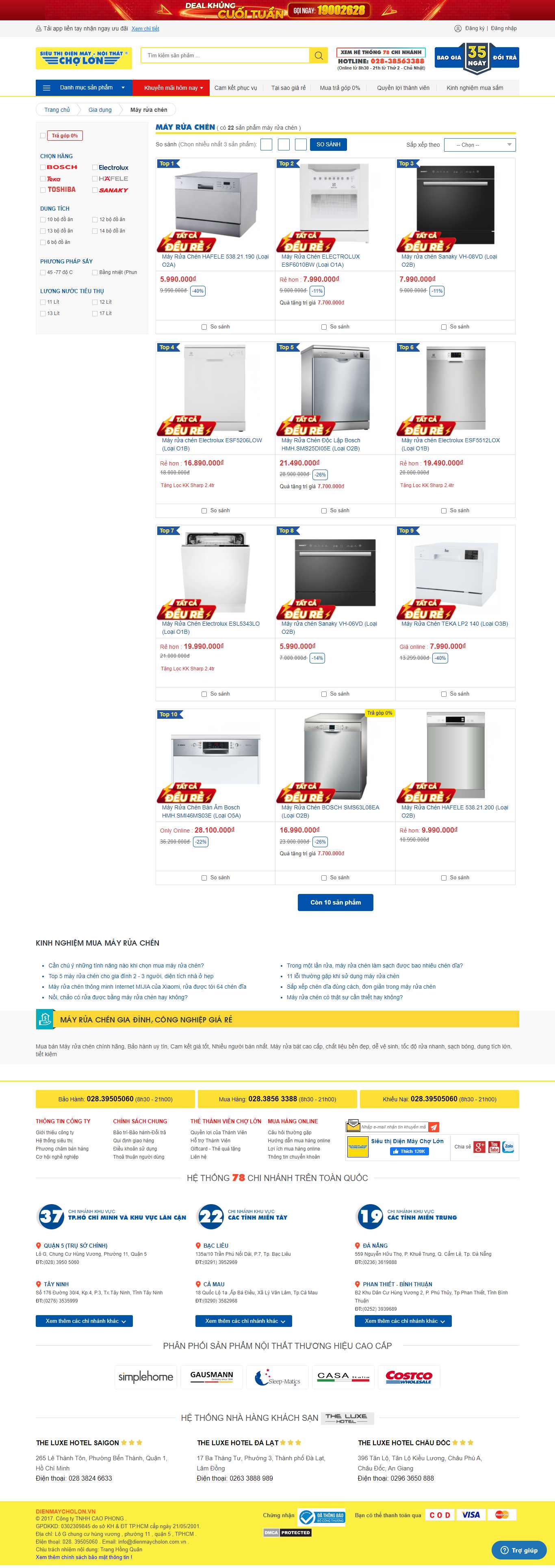 Thiết kế Website web máy rữa bát - dienmaycholonvn