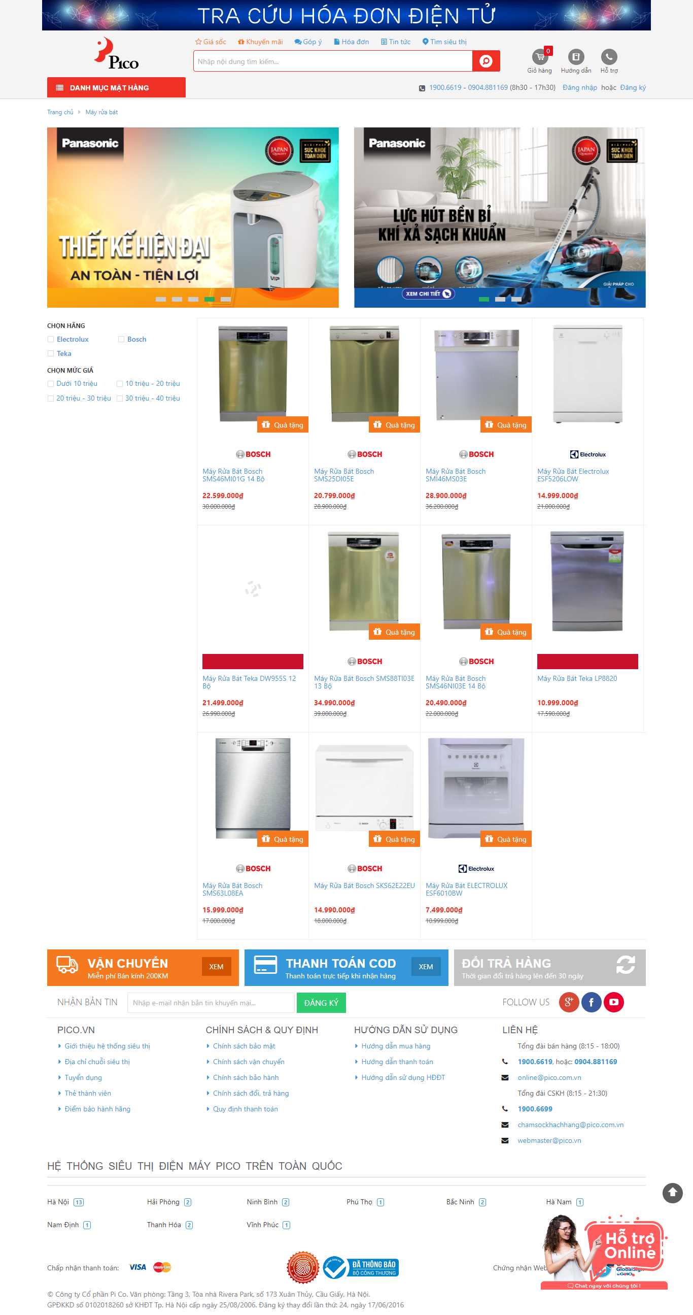 Thiết kế Website web máy rữa bát - picovn