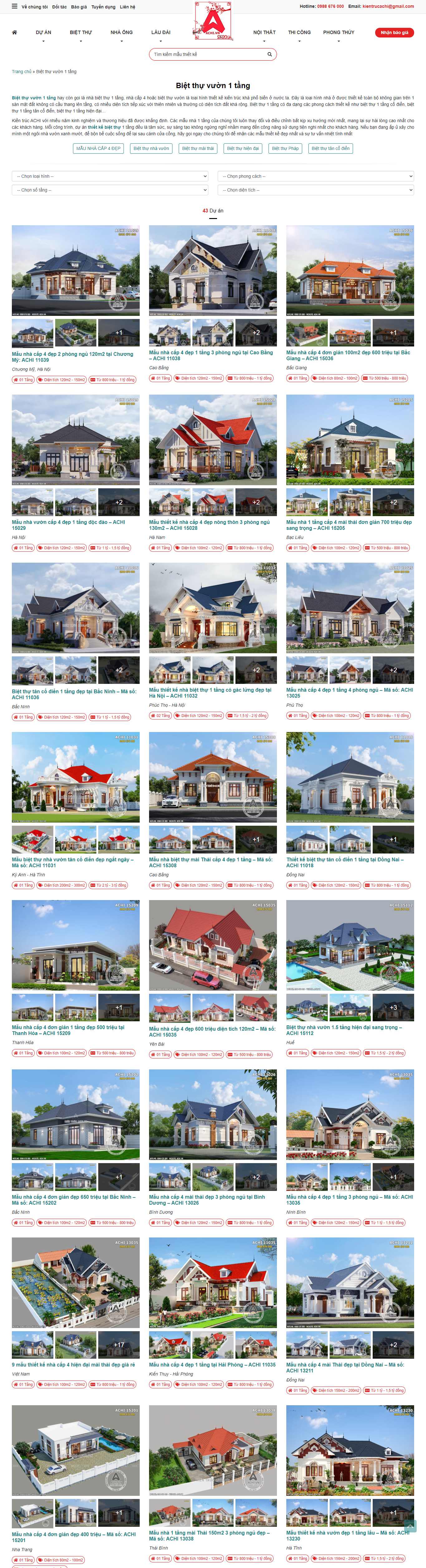 Thiết kế Website web nhà vườn - achivn