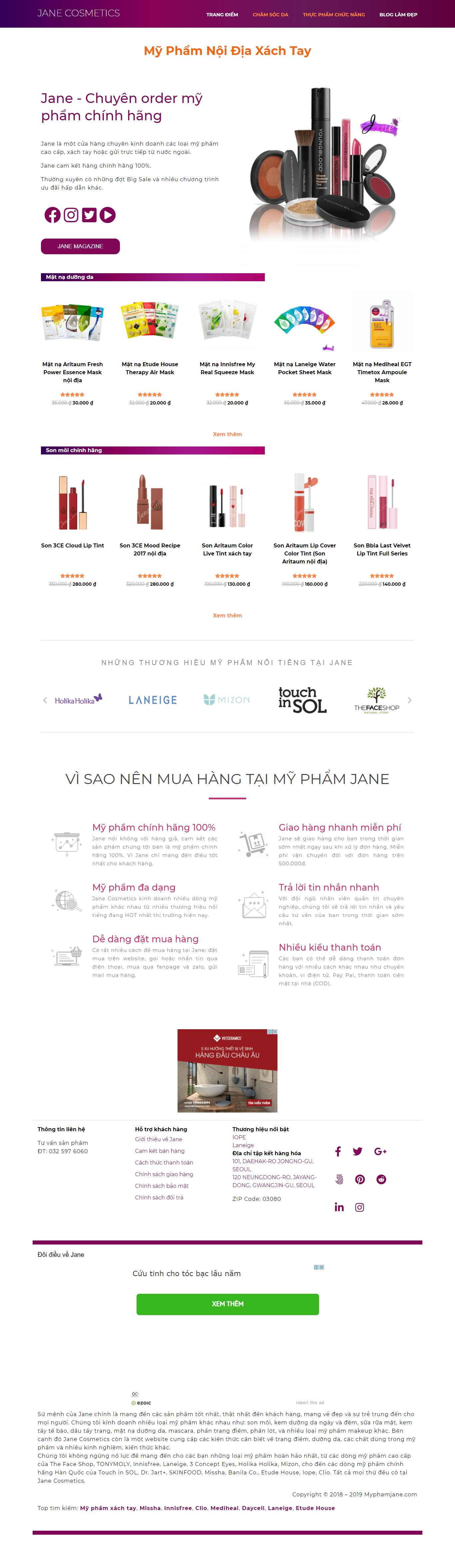 Thiết kế Website web mỹ phẩm xách tay - myphamjanecom