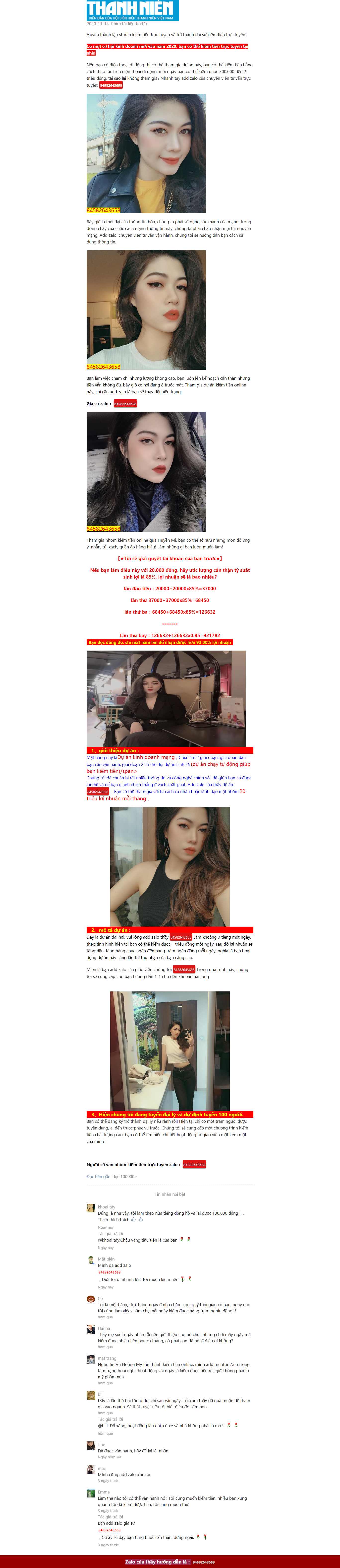 Thiết kế Website Web miễn phí - wwwiis26cloud