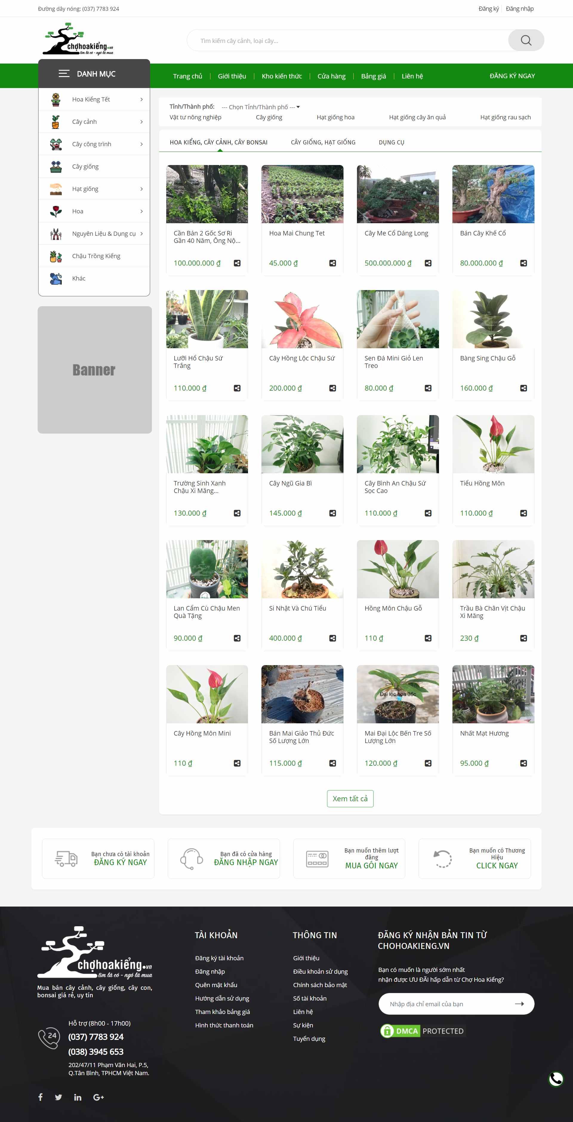 Thiết kế Website web mua bán cây cảnh - wwwchohoakiengvn