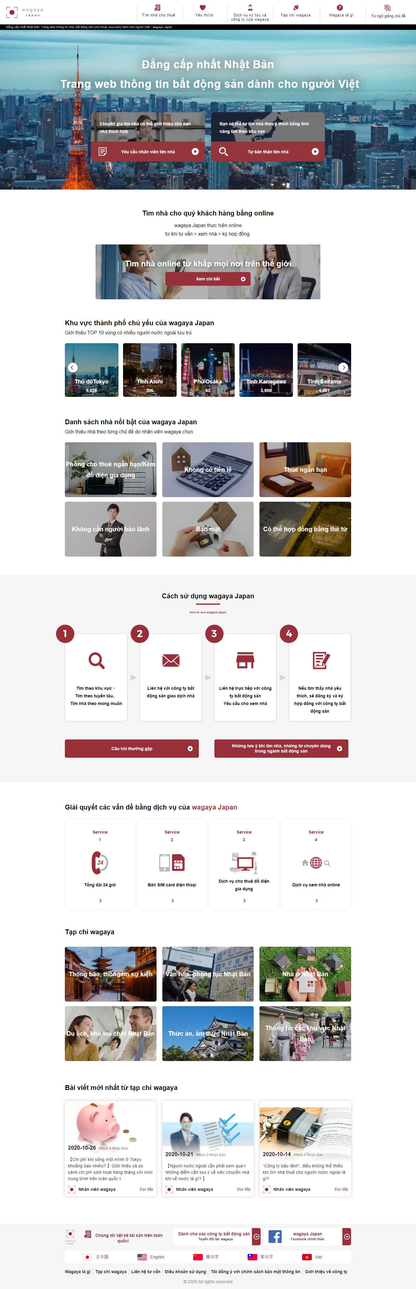 Thiết kế Website web mua bán căn hộ - wagaya-japancom