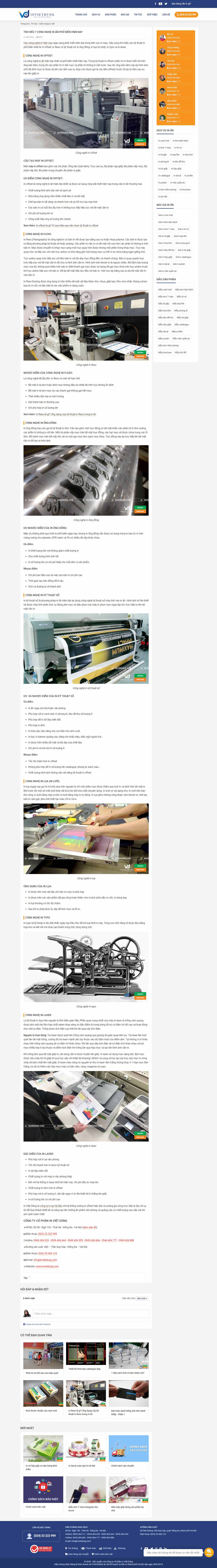 Thiết kế Website Web công ty in ấn - invietdungcom