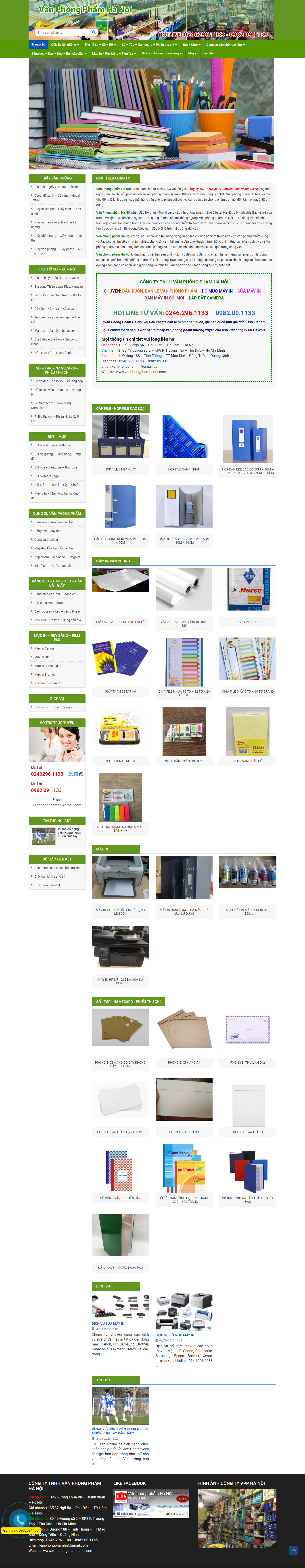 Thiết kế Website Web Văn phòng phẩm - vanphongphamhanoicom