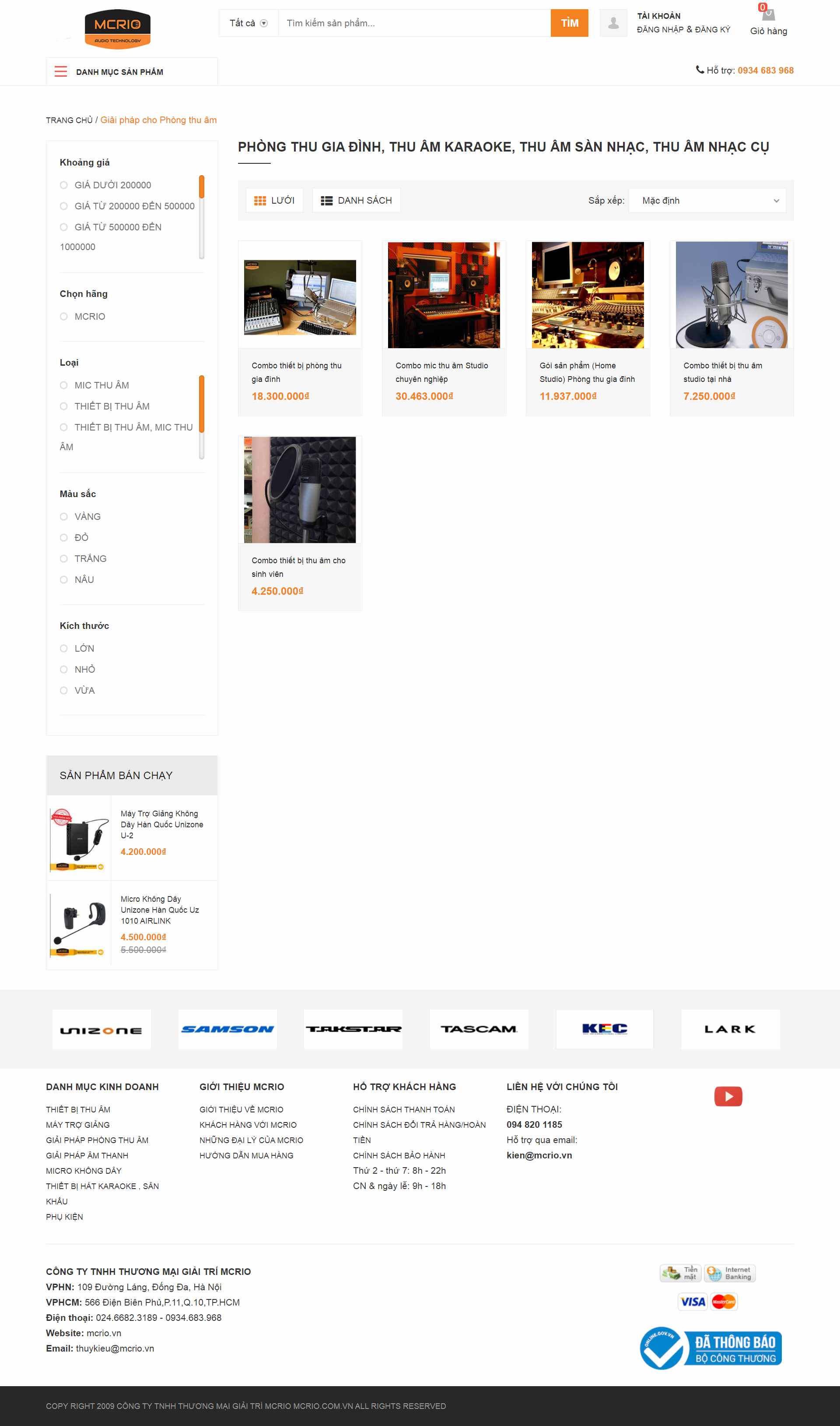 Thiết kế Website web phòng thu âm - mcriovn
