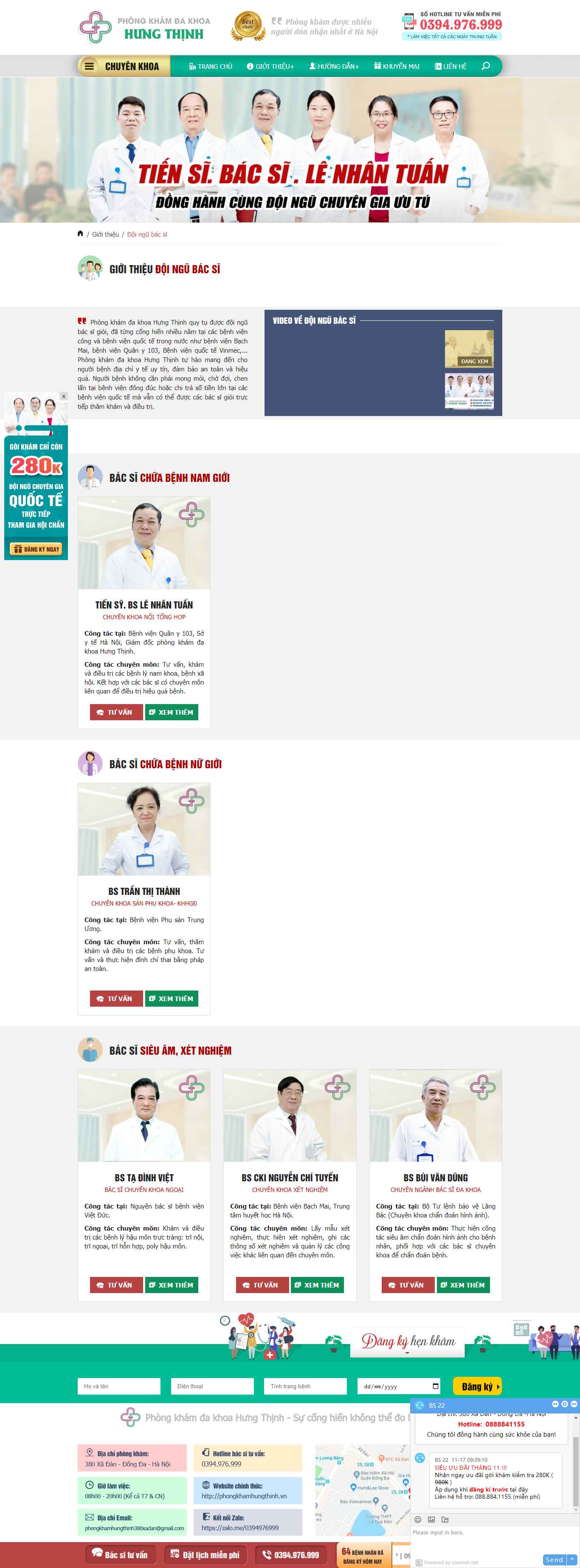 Thiết kế Website web phòng khám tư nhân - phongkhamhungthinhvn