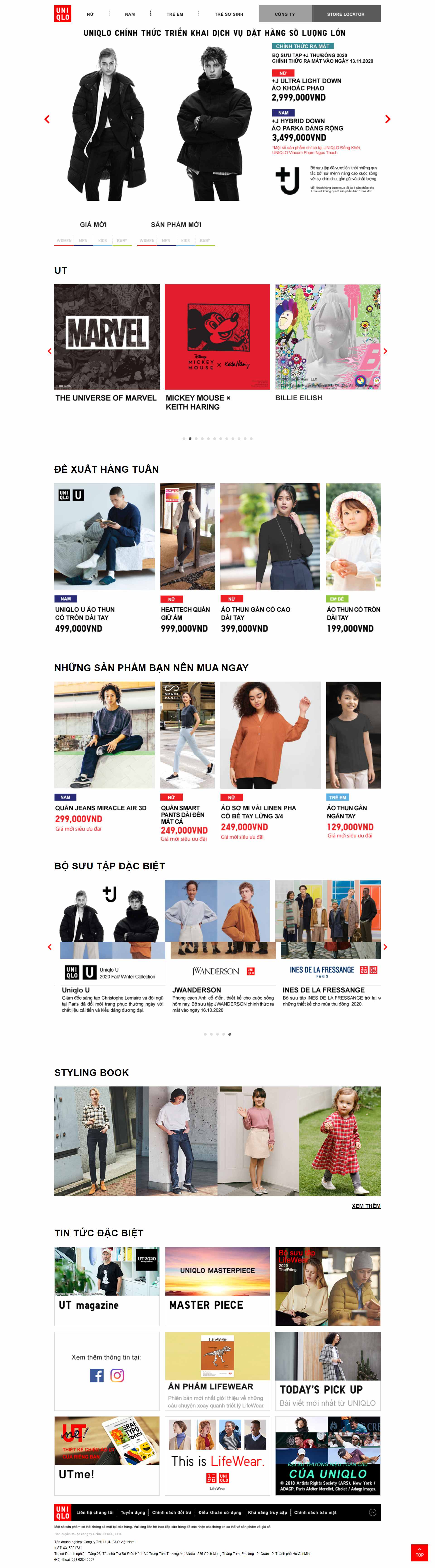Thiết kế Website web quần áo - wwwuniqlocom