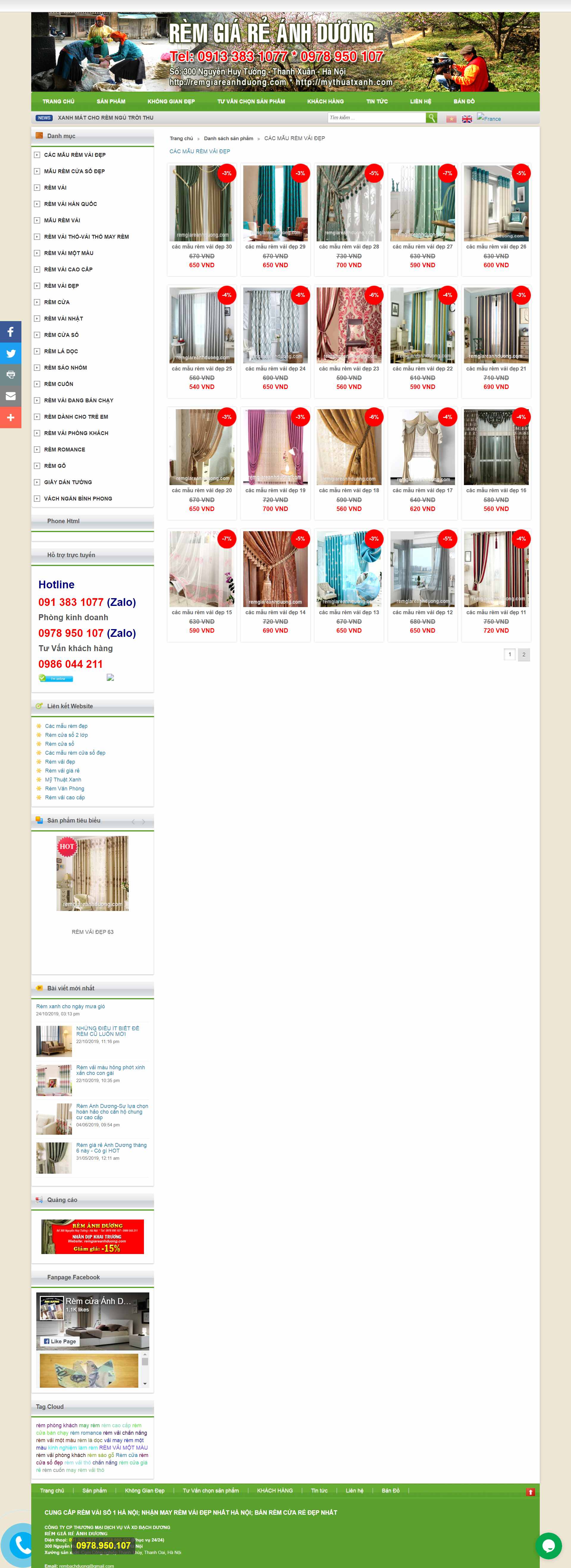 Thiết kế Website web rèm cửa - remgiareanhduongcom