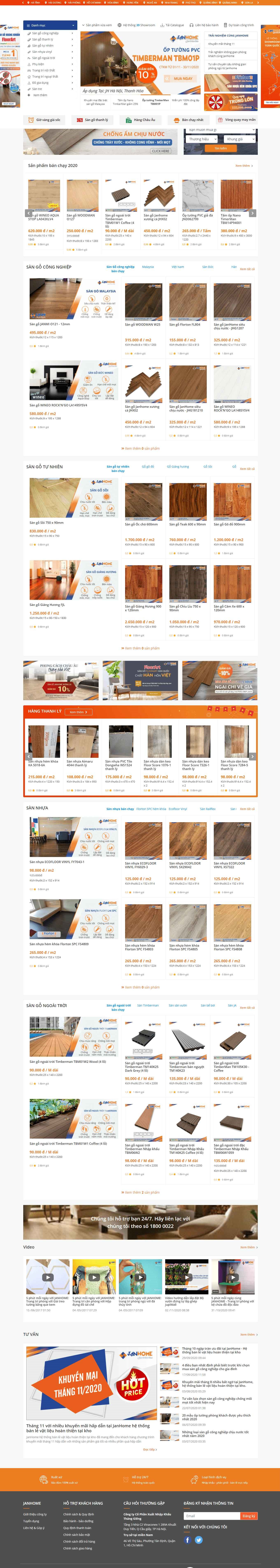 Thiết kế Website web sàn gỗ - janhomevn