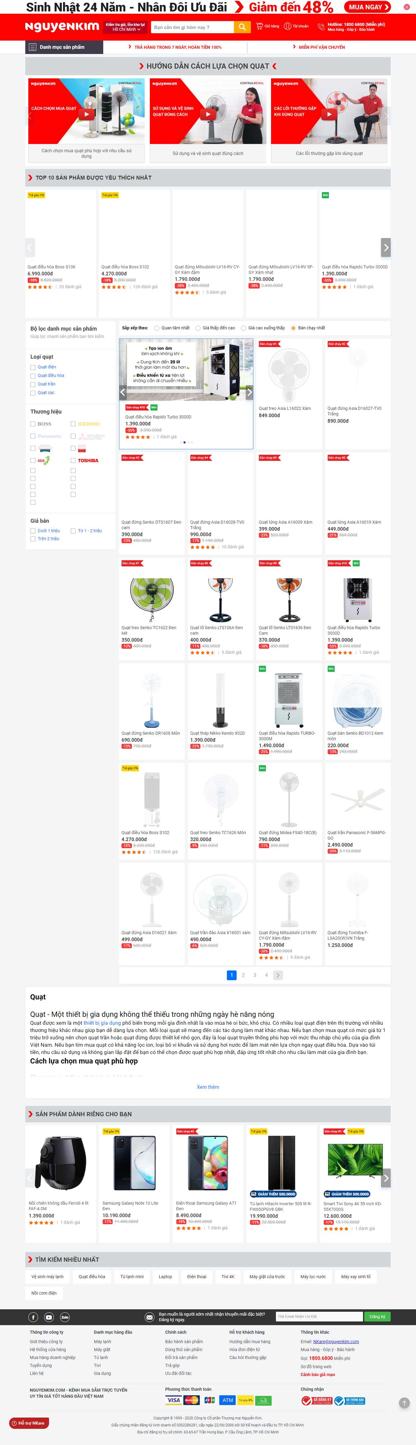 Thiết kế Website web bán quạt - wwwnguyenkimcom