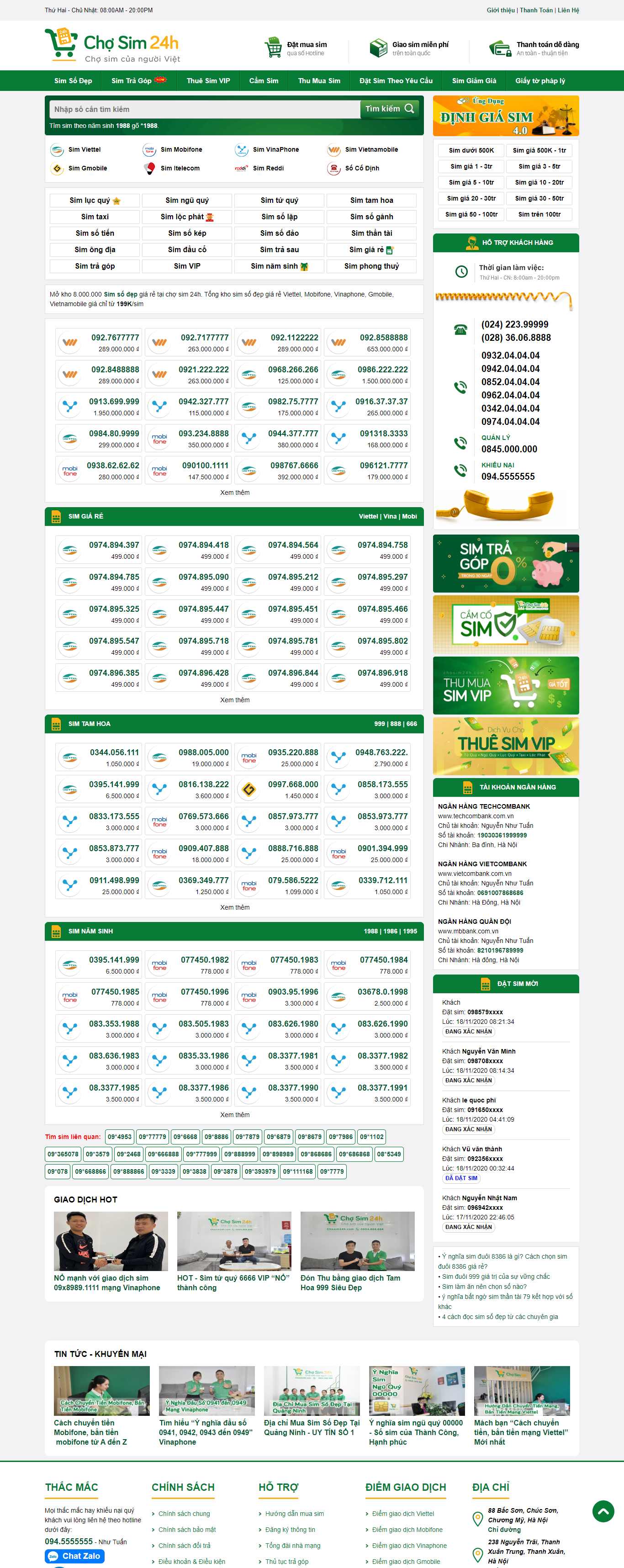 Thiết kế Website web sim số đẹp - chosim24hcom