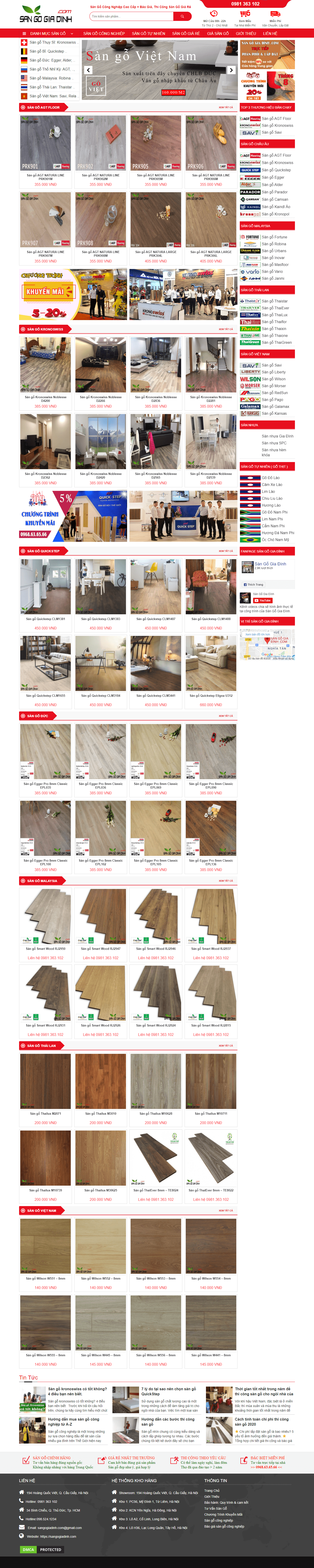 Thiết kế Website web sàn gỗ - sangogiadinhcom