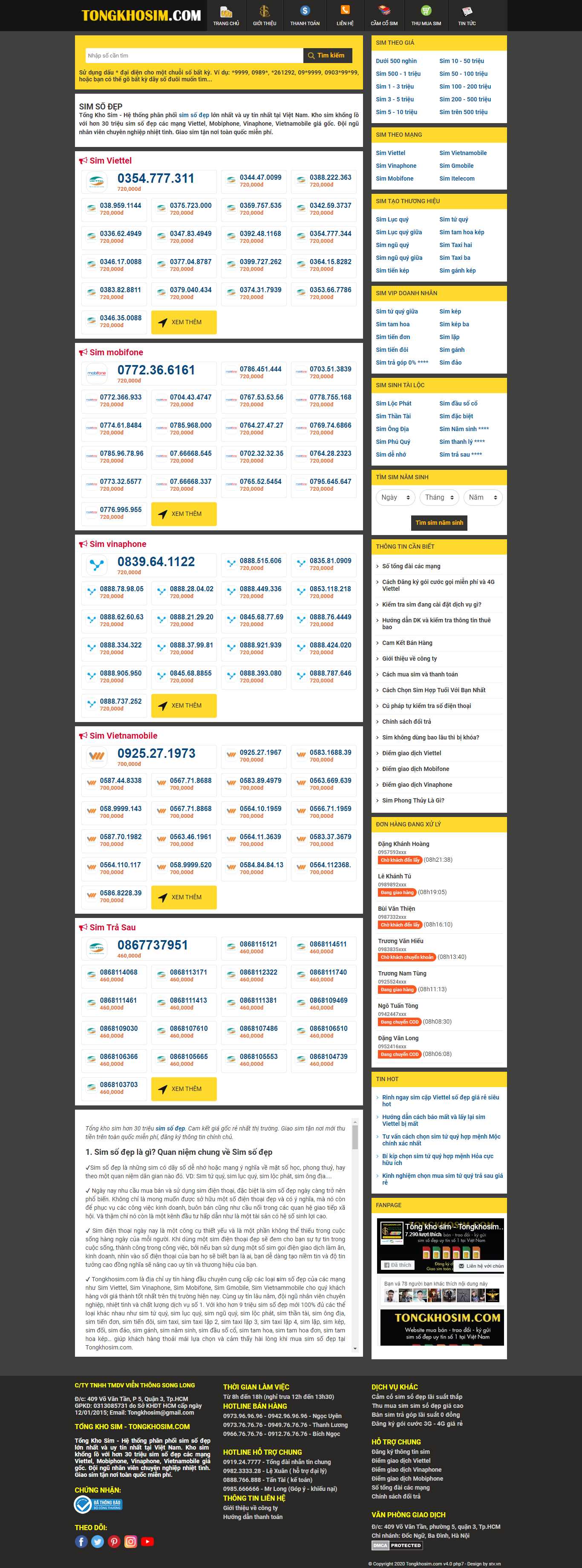 Thiết kế Website web sim số đẹp - tongkhosimcom