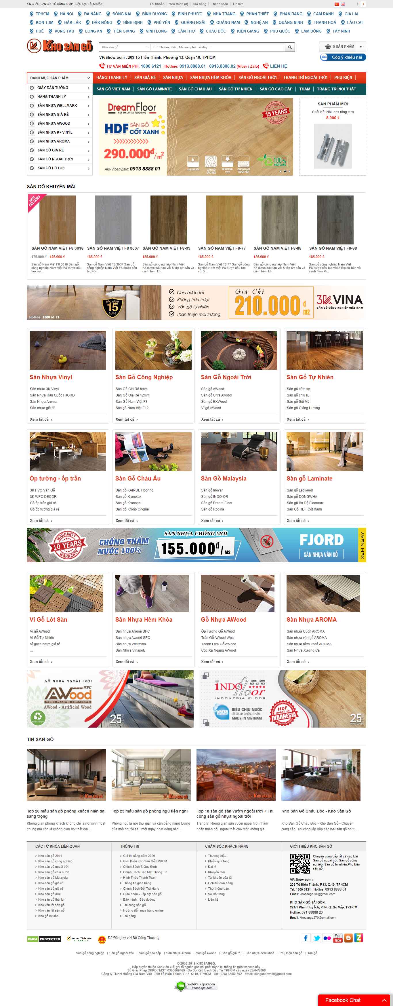 Thiết kế Website web sàn gỗ - wwwkhosangocom