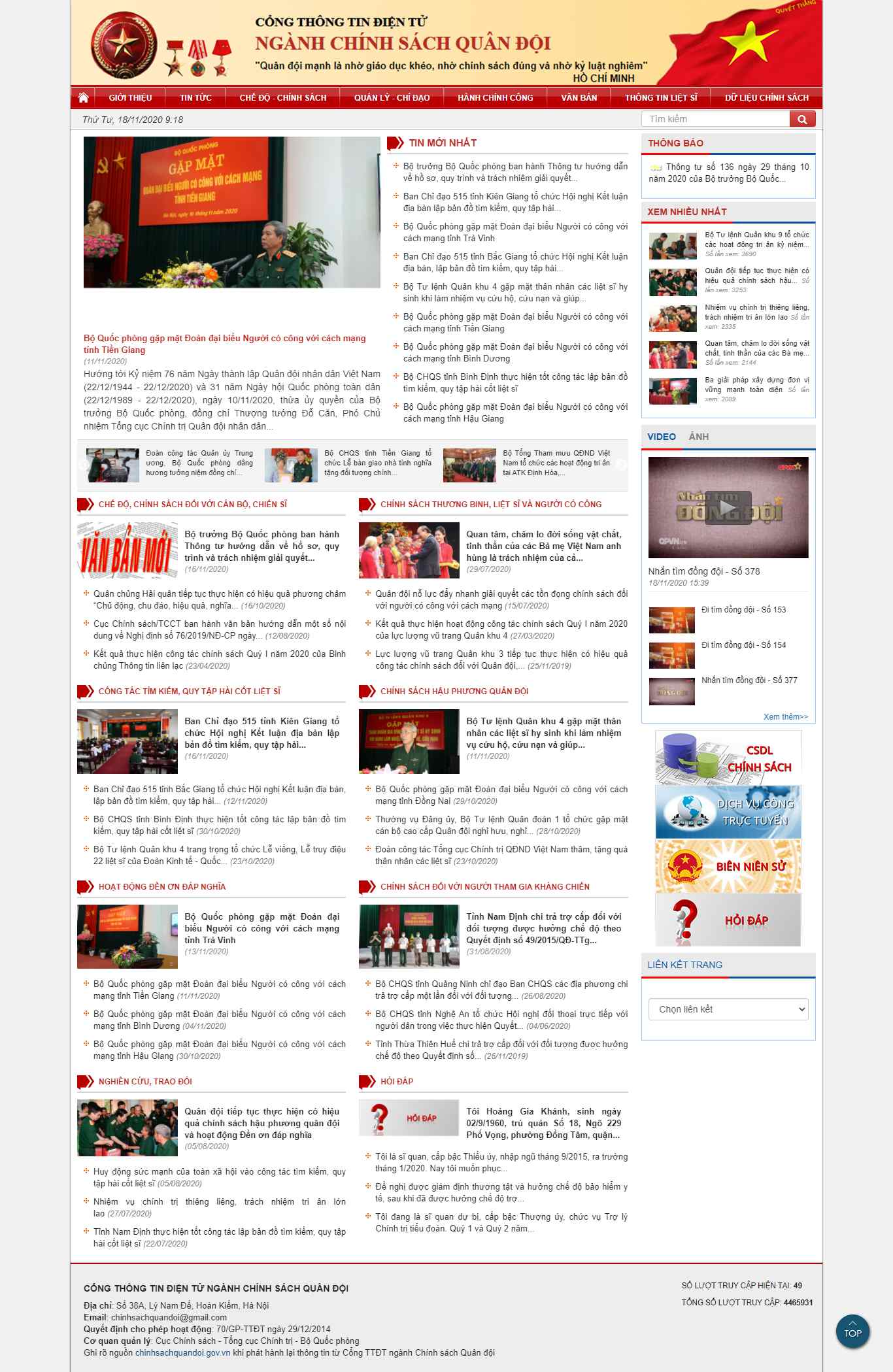 Thiết kế Website web sở ban nghành - chinhsachquandoigovvn