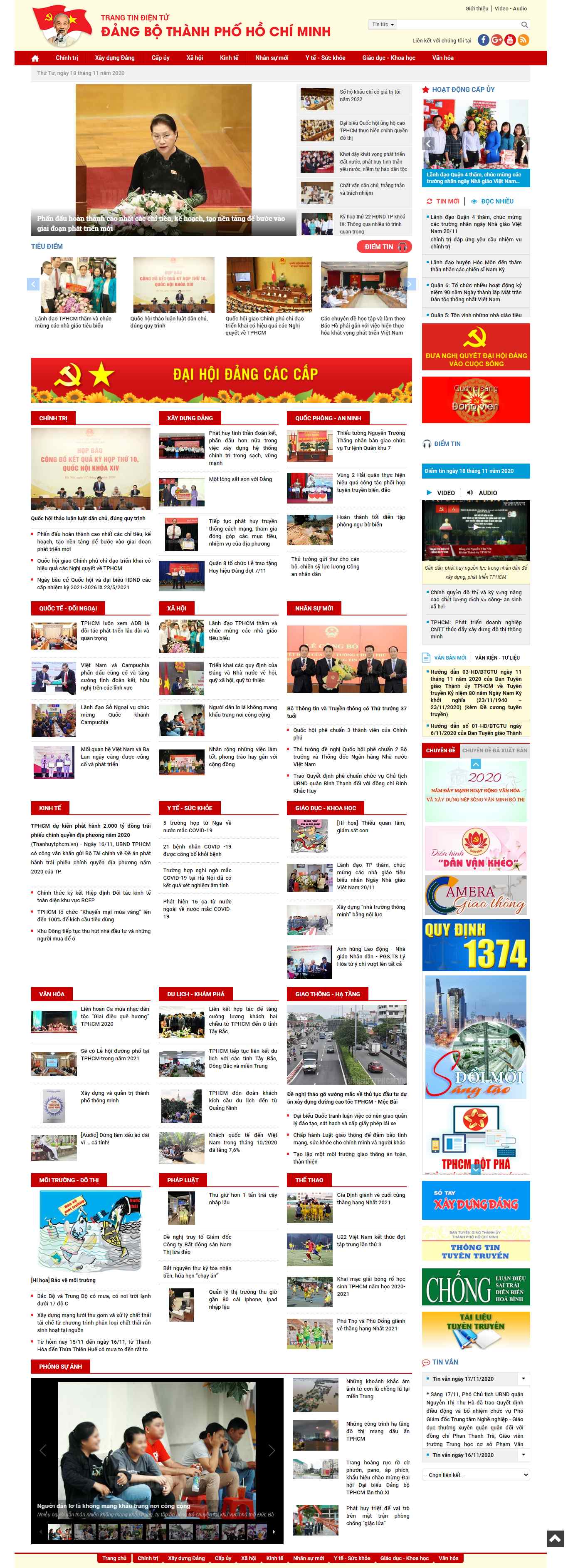 Thiết kế Website web sở ban nghành - hcmcpvorgvn